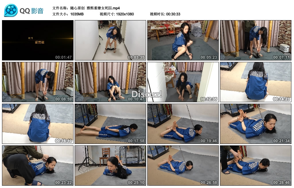 212608lv1mmka1jjyi7cj7.jpg