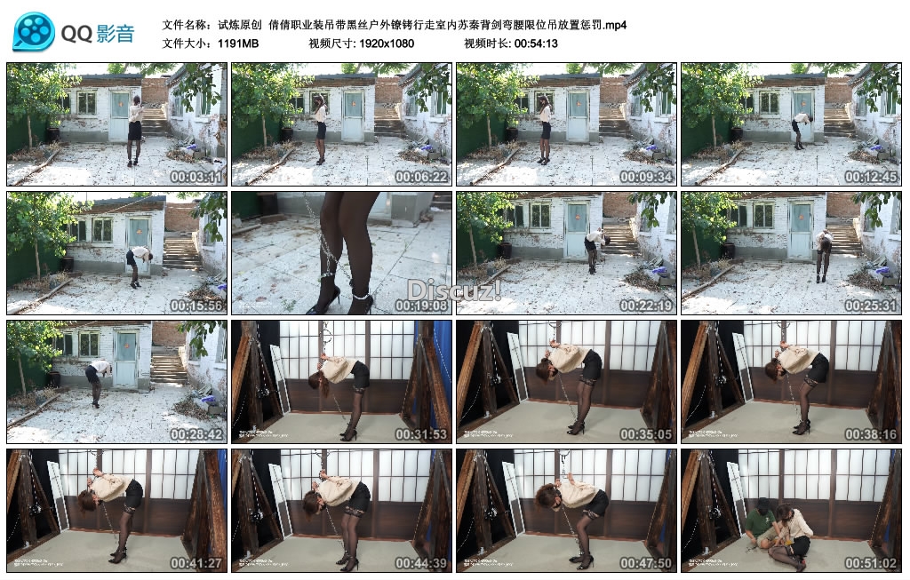 211739a1vyp2pybxylysys.jpg