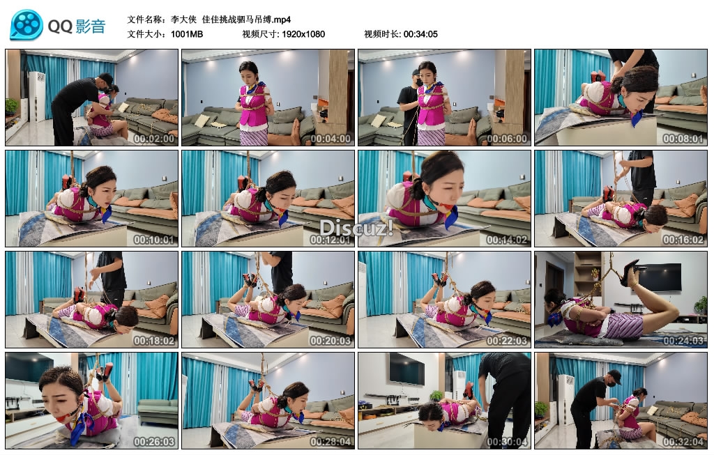 211936x7eval7319a7lvnb.jpg