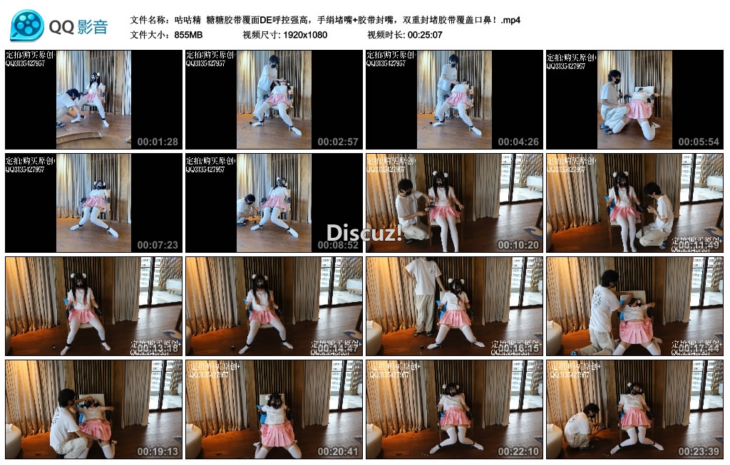 212403dgguk9zuy69uu4i6.jpg